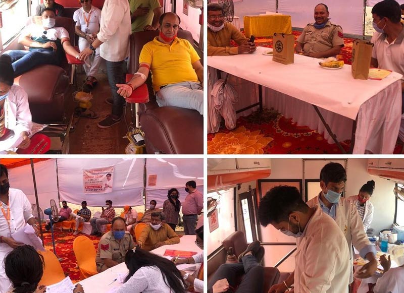 Blood Donation Camp