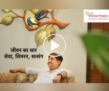 Gyan Sarovar by Guruji